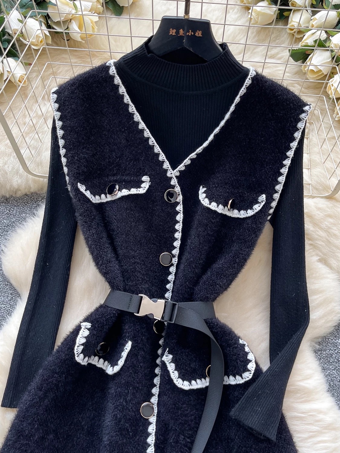 Make up your mind set FTP403 image