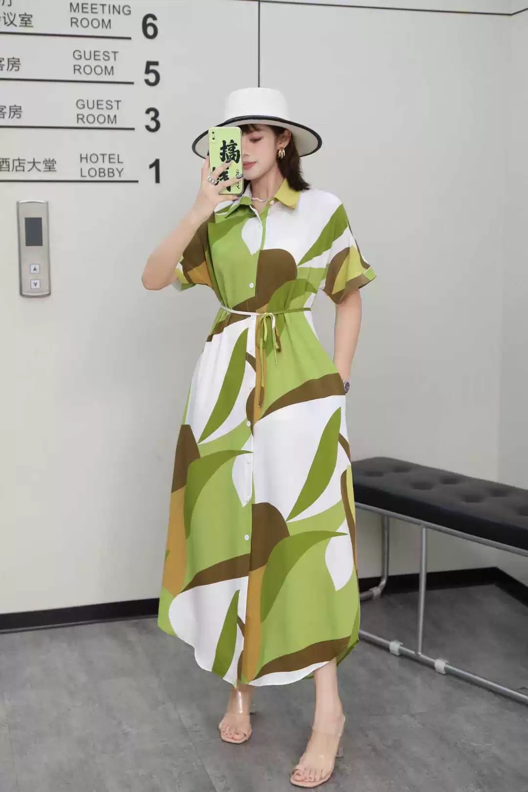 Work from home dress CD2092 image