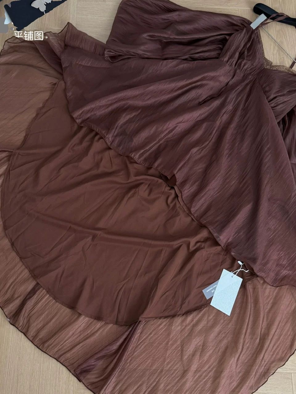 Swirling around dress CD1057 image