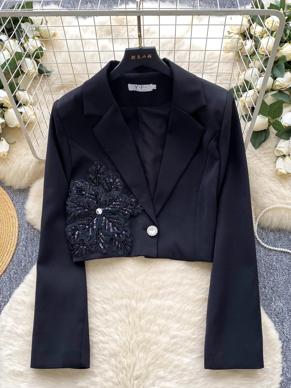 Lost in a trance blazer BL176 image