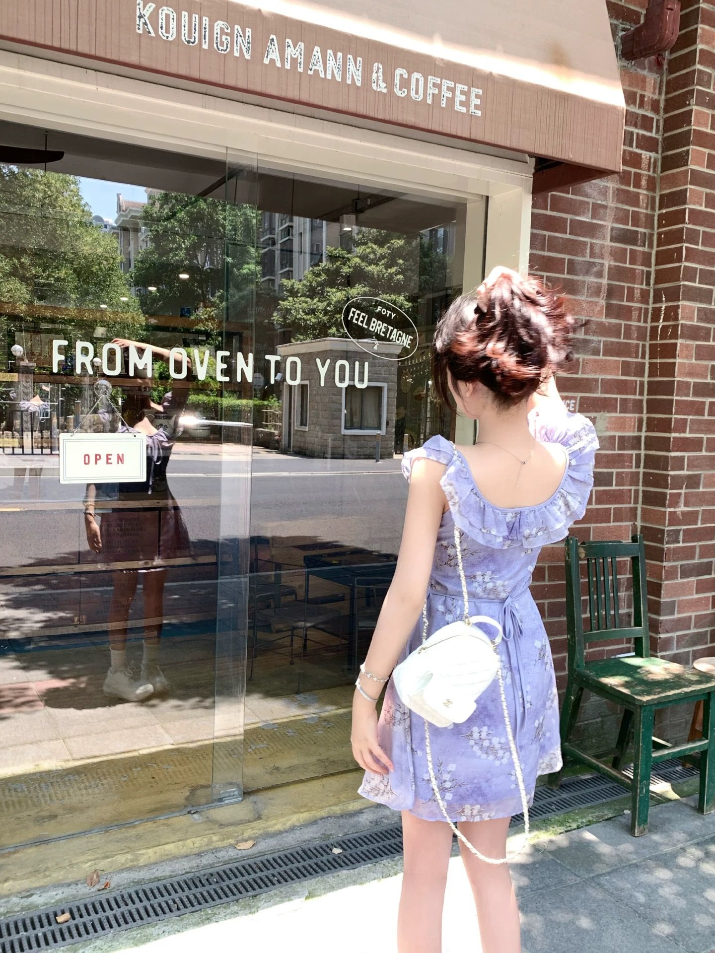 Luxury fit floral dress CD533 image