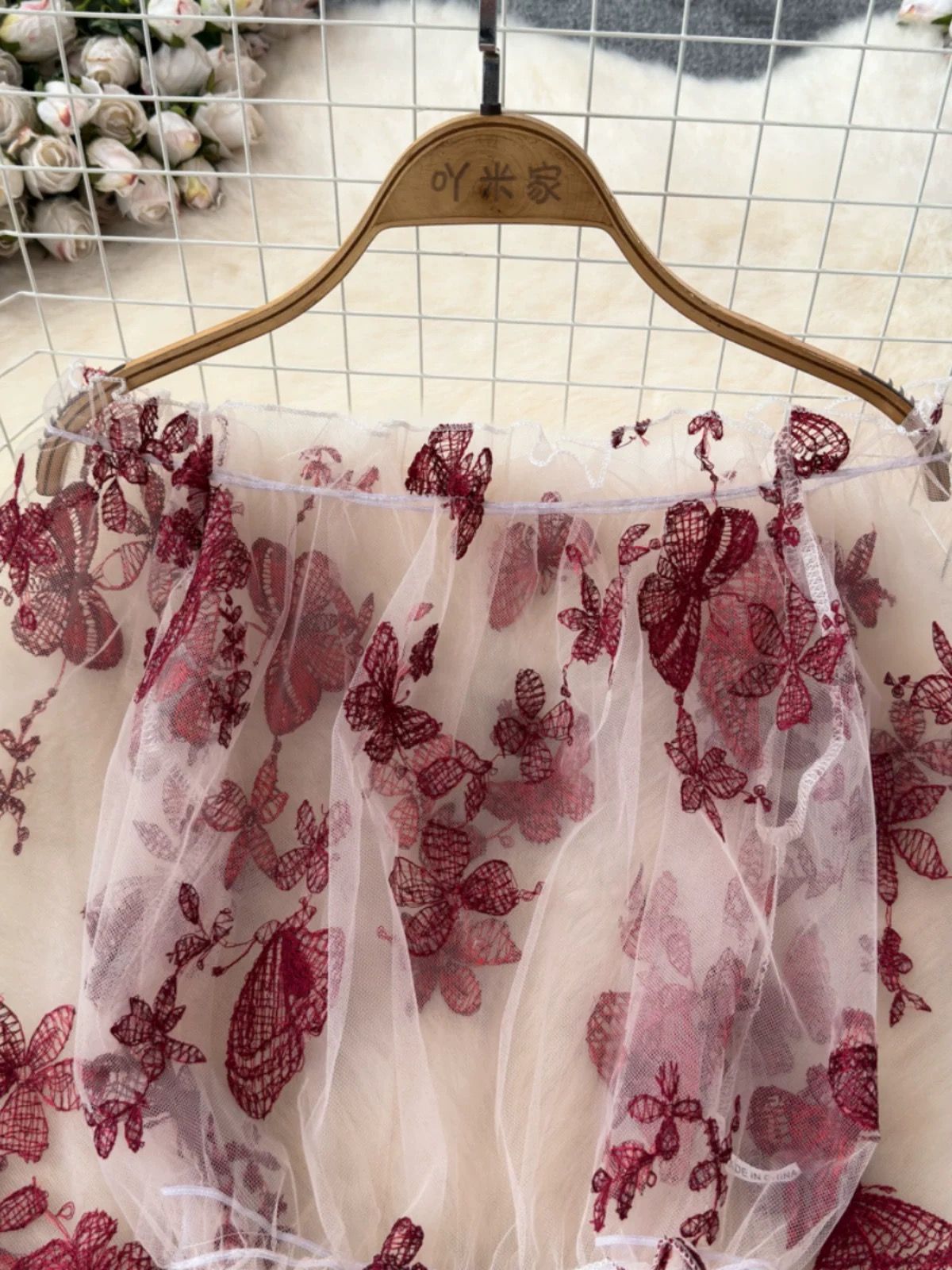 Dominate the night top CTO357 image