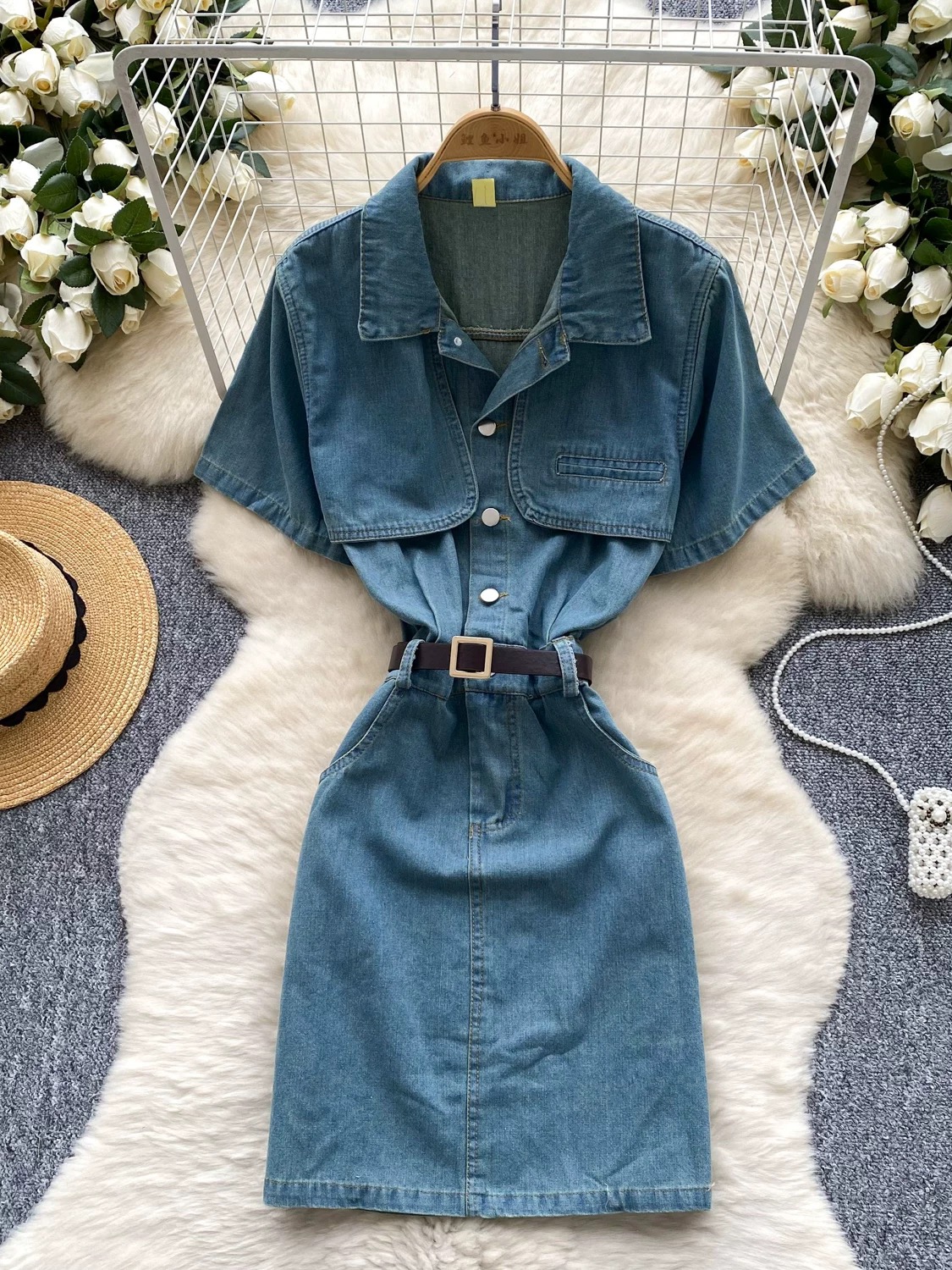 Trust issues dress DBC51 image