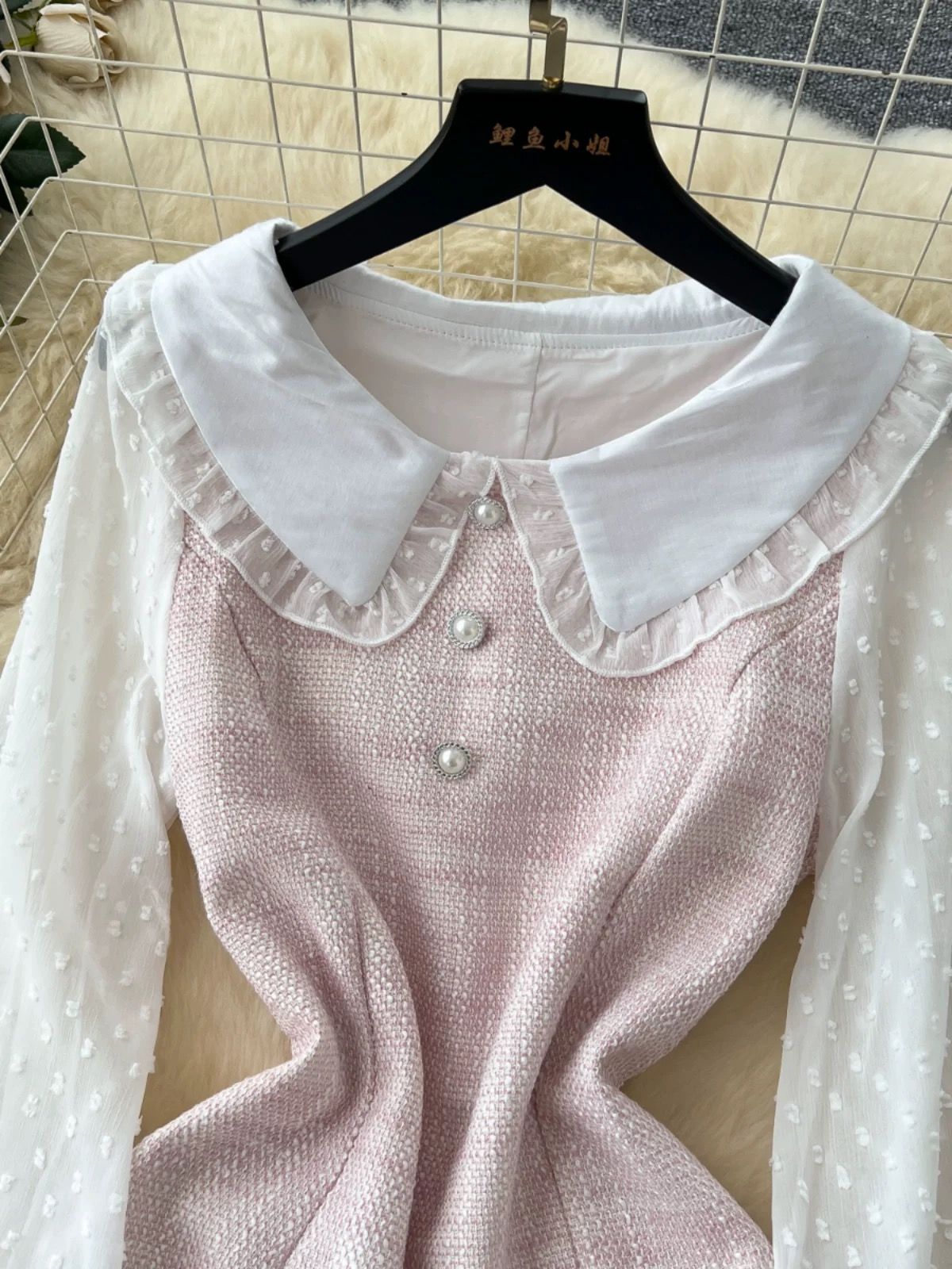 Catch a break dress FD1416 image