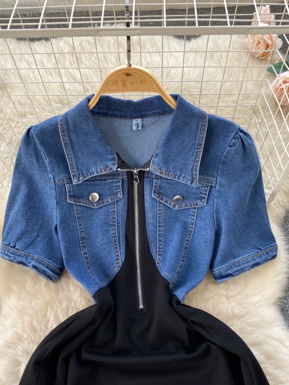 Golden horizon dress DD41 image