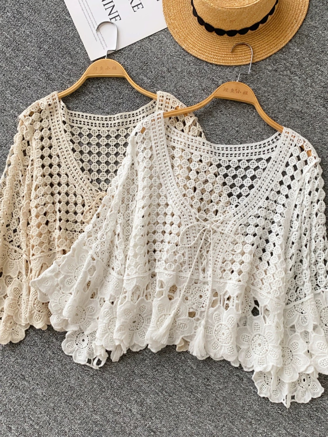 Mash up tequila top KTO224 image