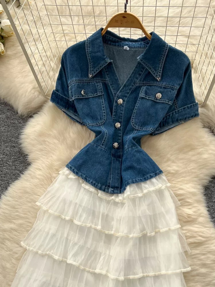 I hold the key dress DD46 image