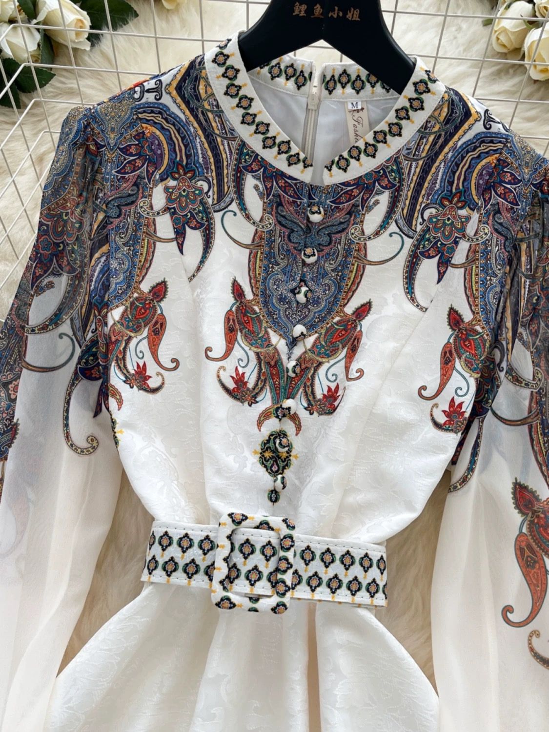 End of the road print dress ED146 image