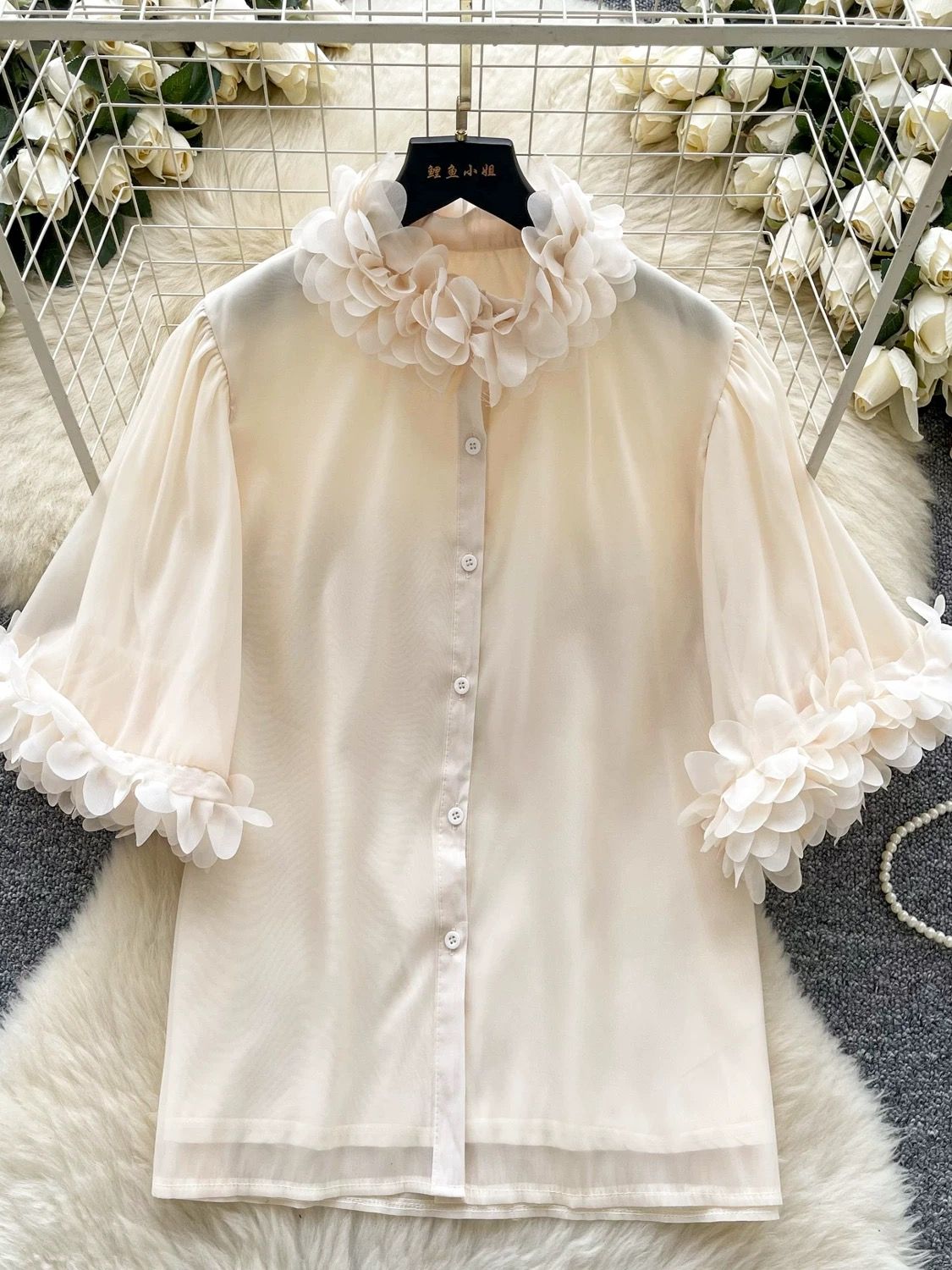 Rebel behaviour top FTO240 image