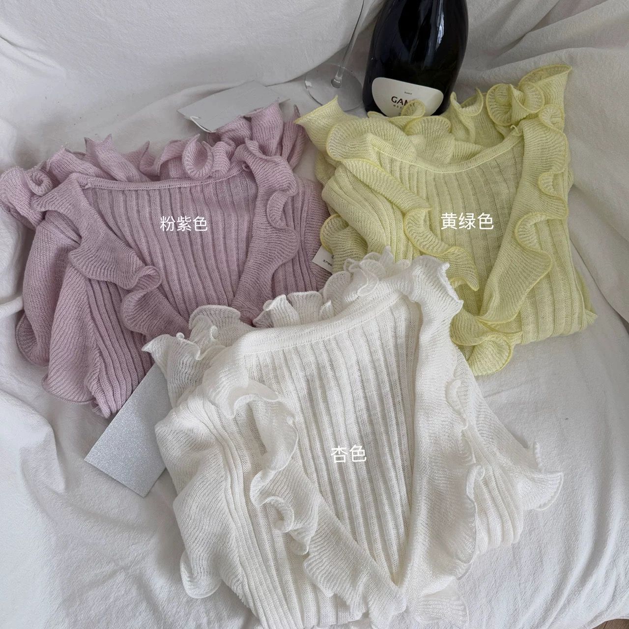 Weekend safari top CTO1146 image