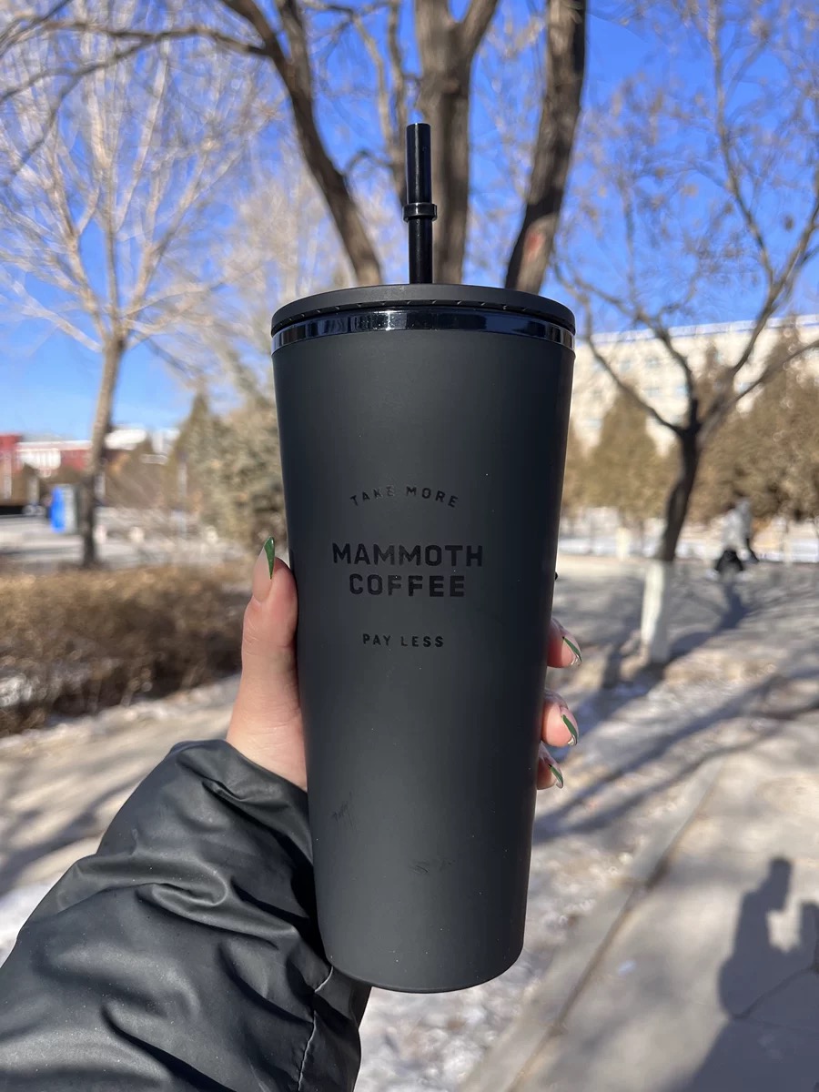 Your all time fav straw cup CU124 image