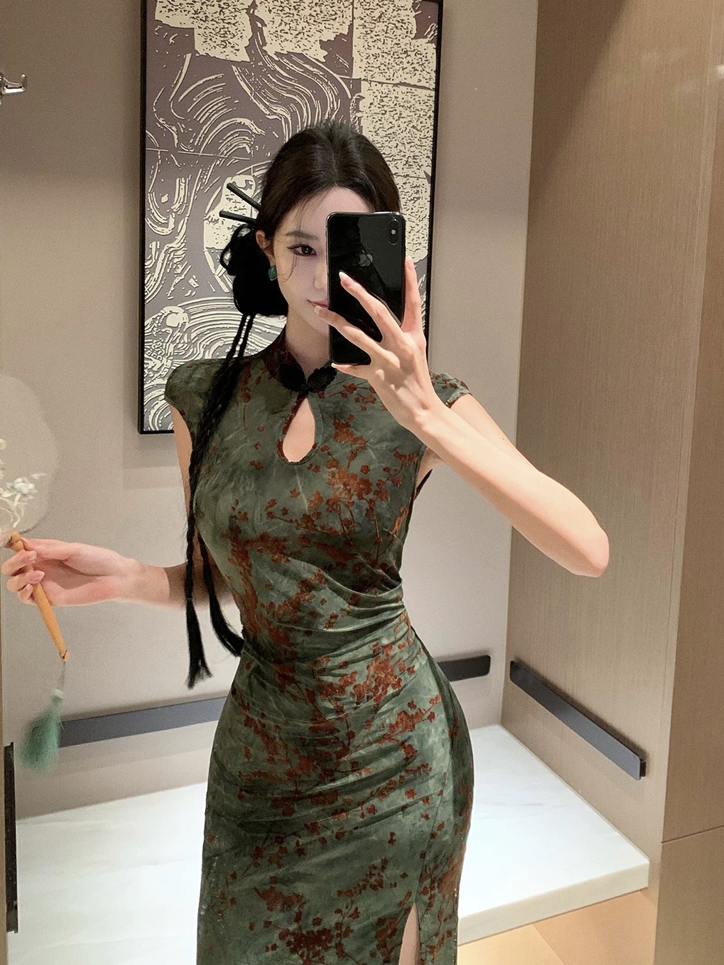 Show you off dress CD1798 image