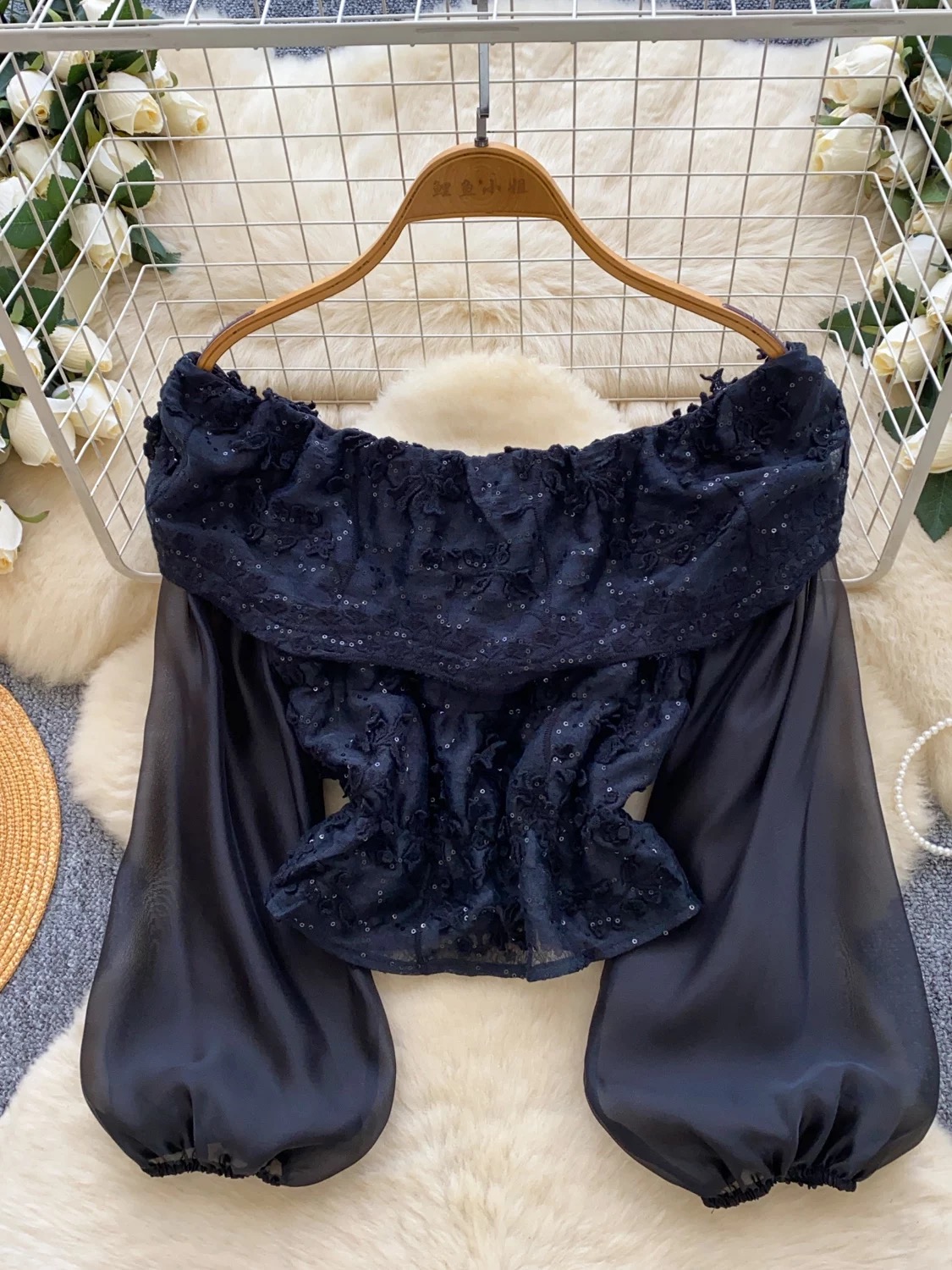 Act like you mean it top FTO340 image