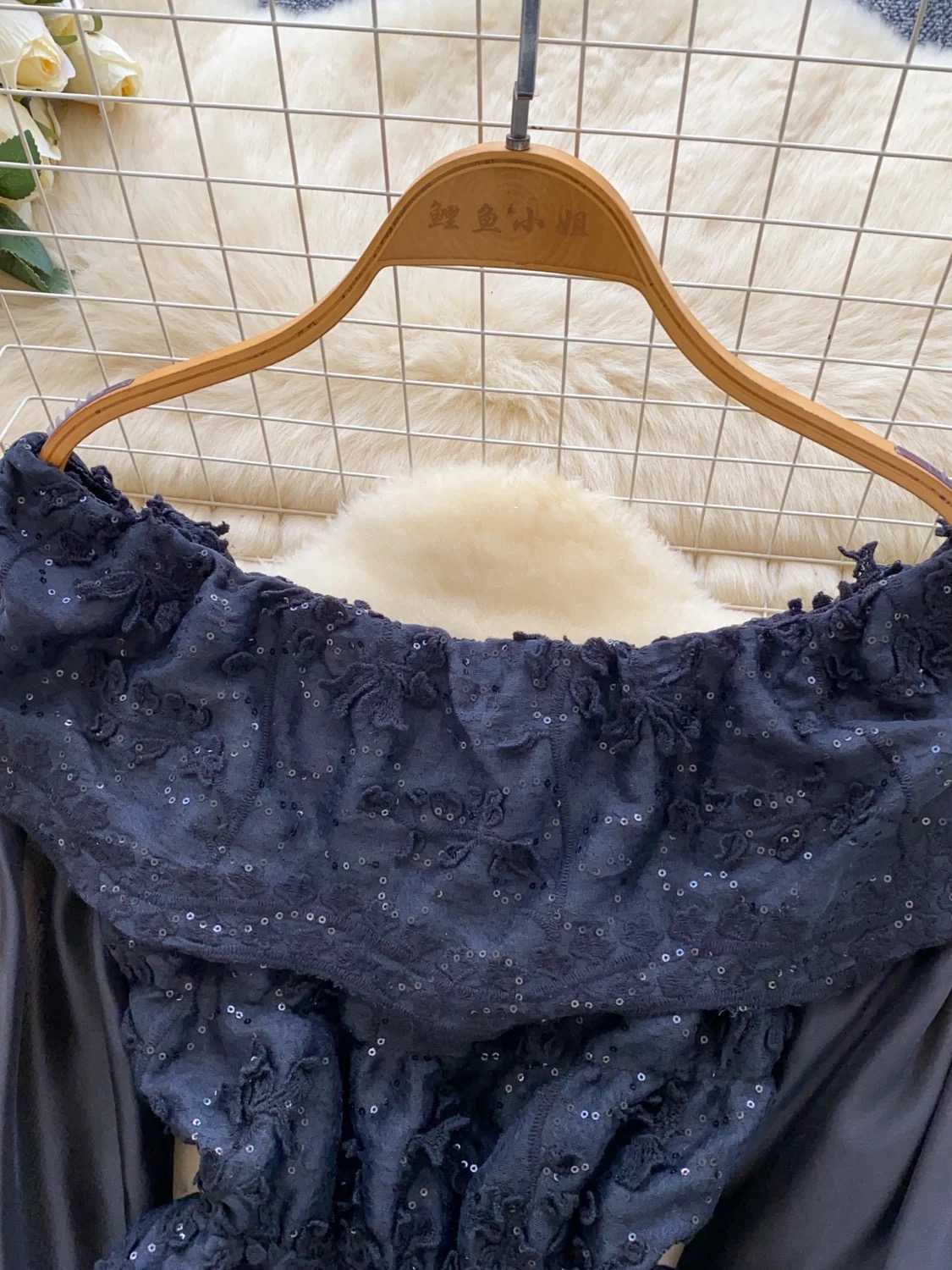 Act like you mean it top FTO340 image