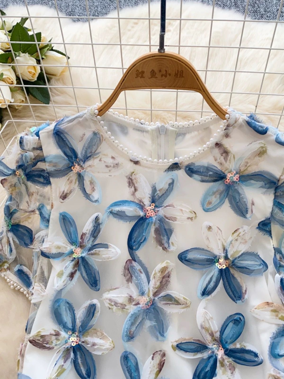 Wanna play dress CD2018 image