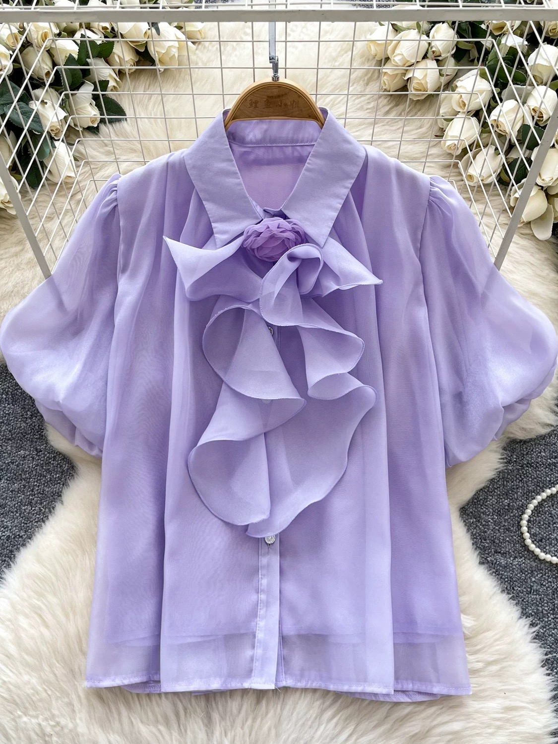 Bring the fun top FTO248 image