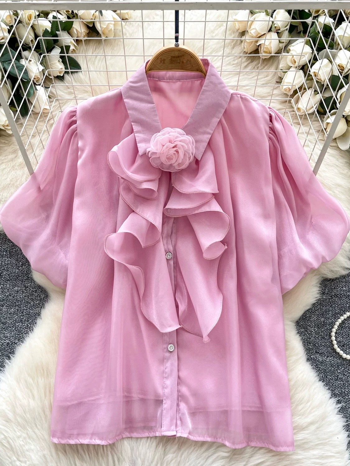 Bring the fun top FTO248 image