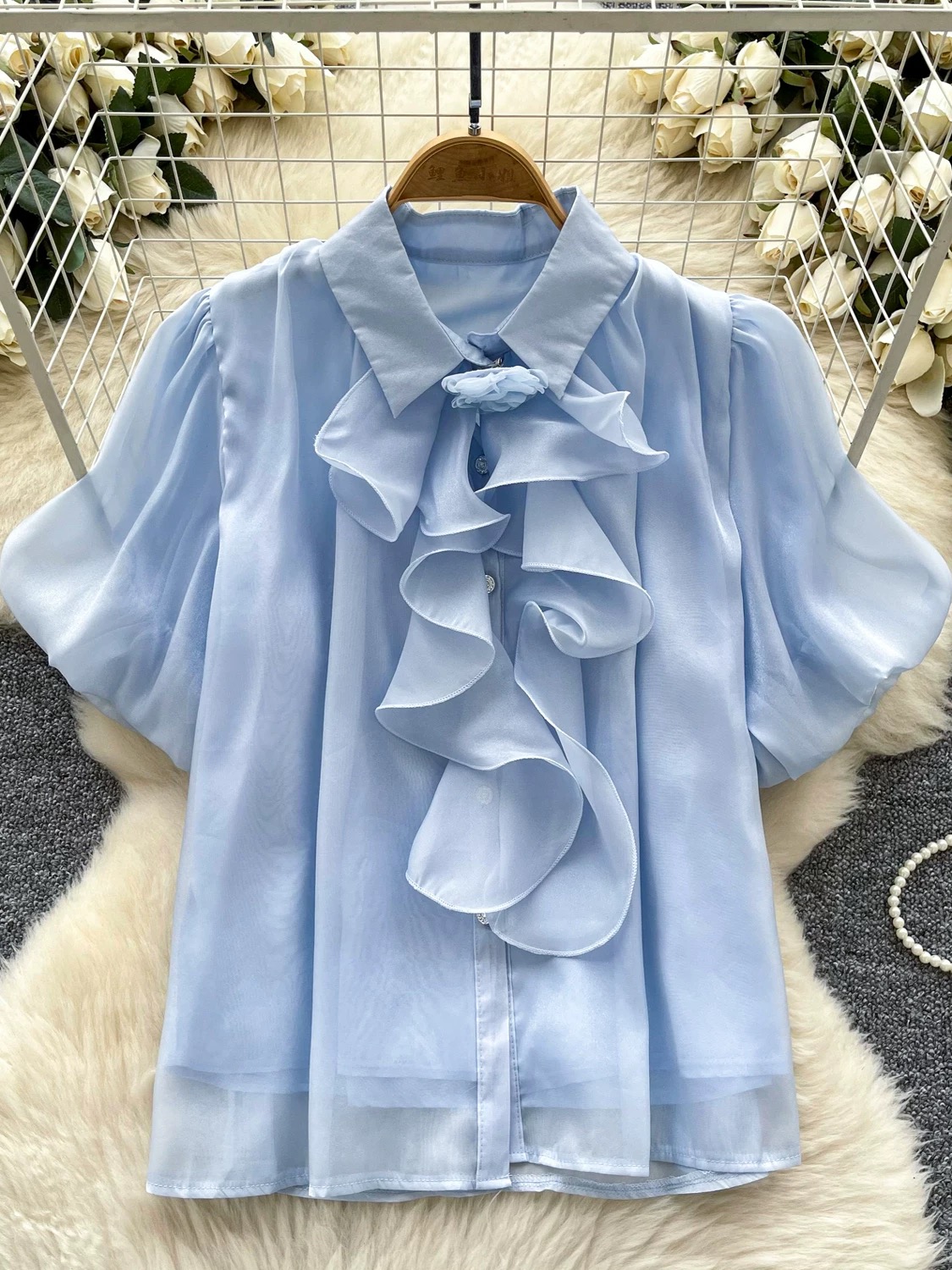 Bring the fun top FTO248 image