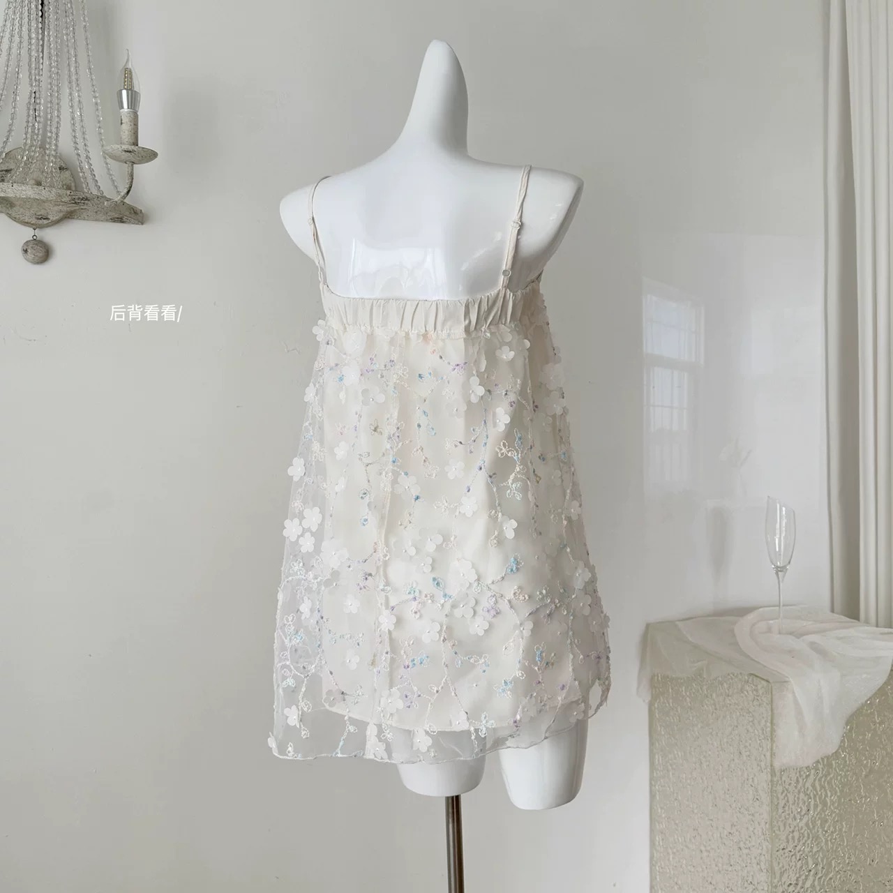 Gems dress CD1617 image