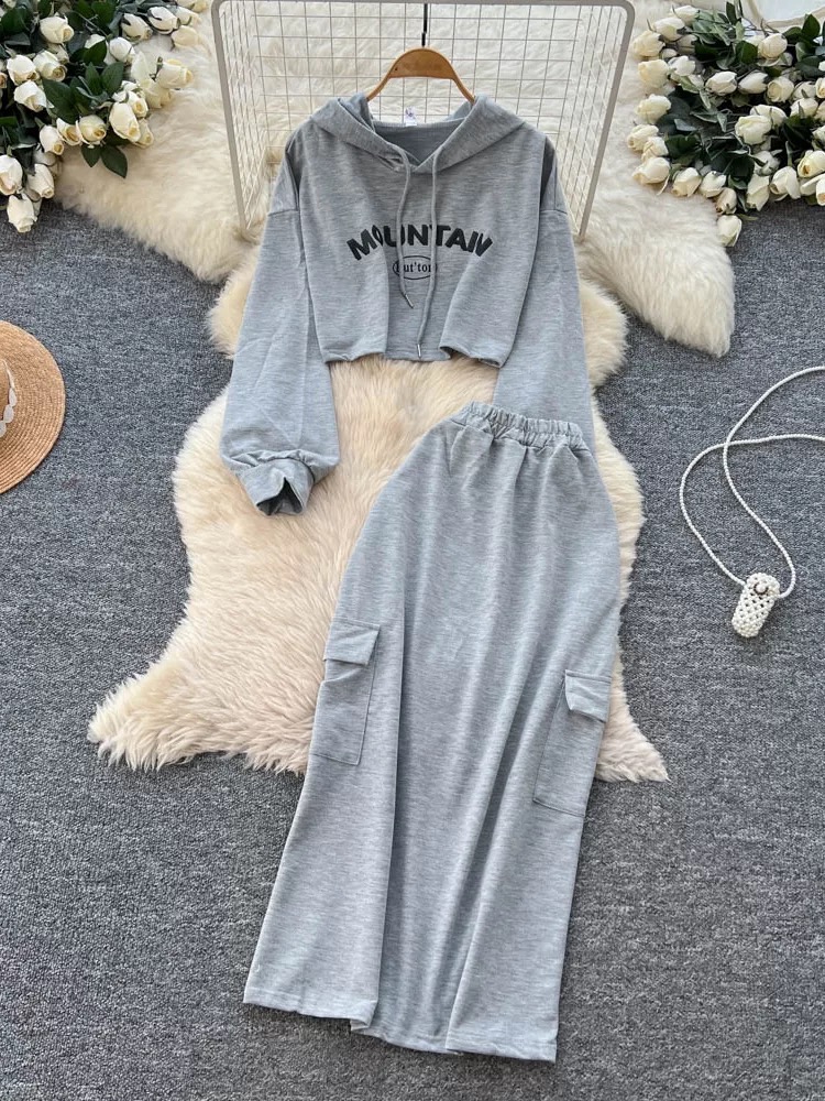 Act like you mean it set STP146 image