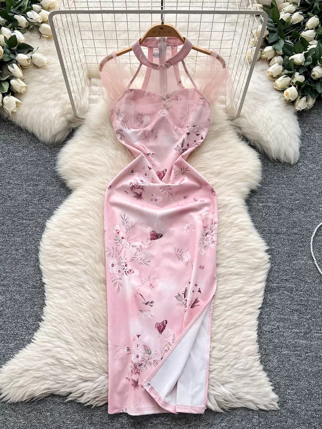 Affectious rush dress CBC1364 image