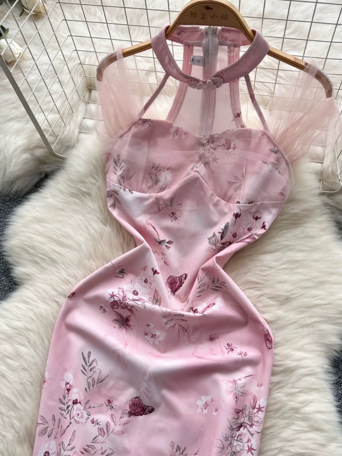 Affectious rush dress CBC1364 image