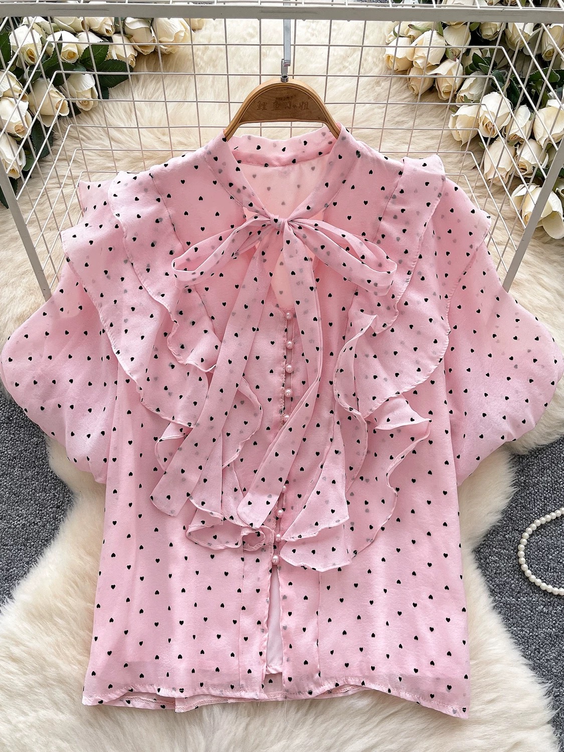 Find your love top FTO314 image