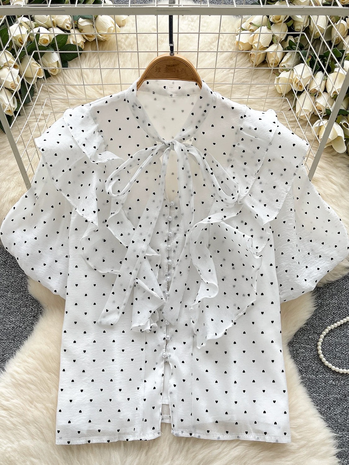 Find your love top FTO314 image