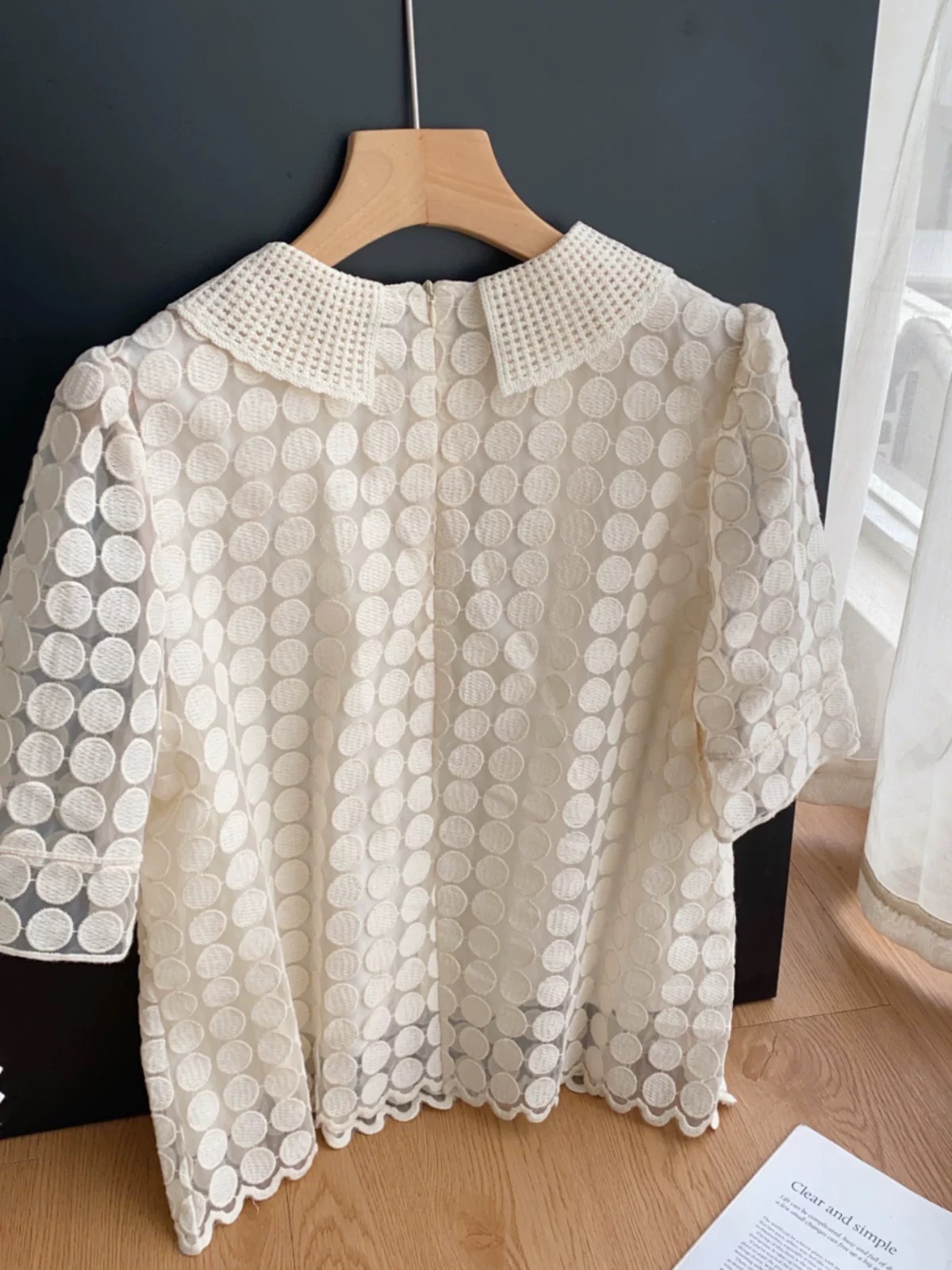 Casual walk top CTO182 image