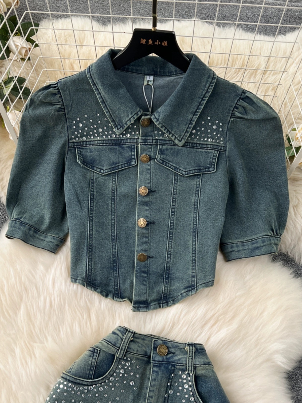 Denim dash glam set DTP112 image