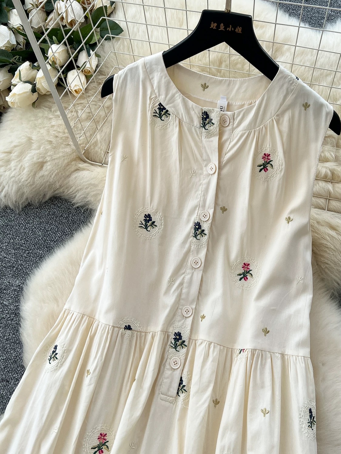 Lean on me dress CD1303 image