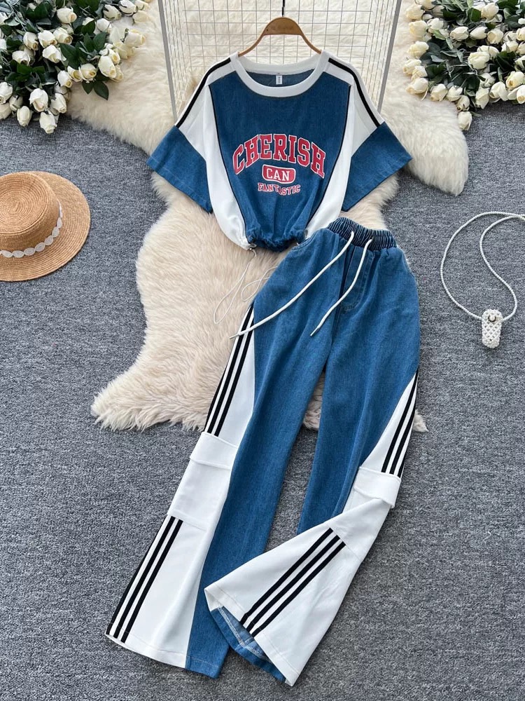 Hearts of hearts set DTP205 image