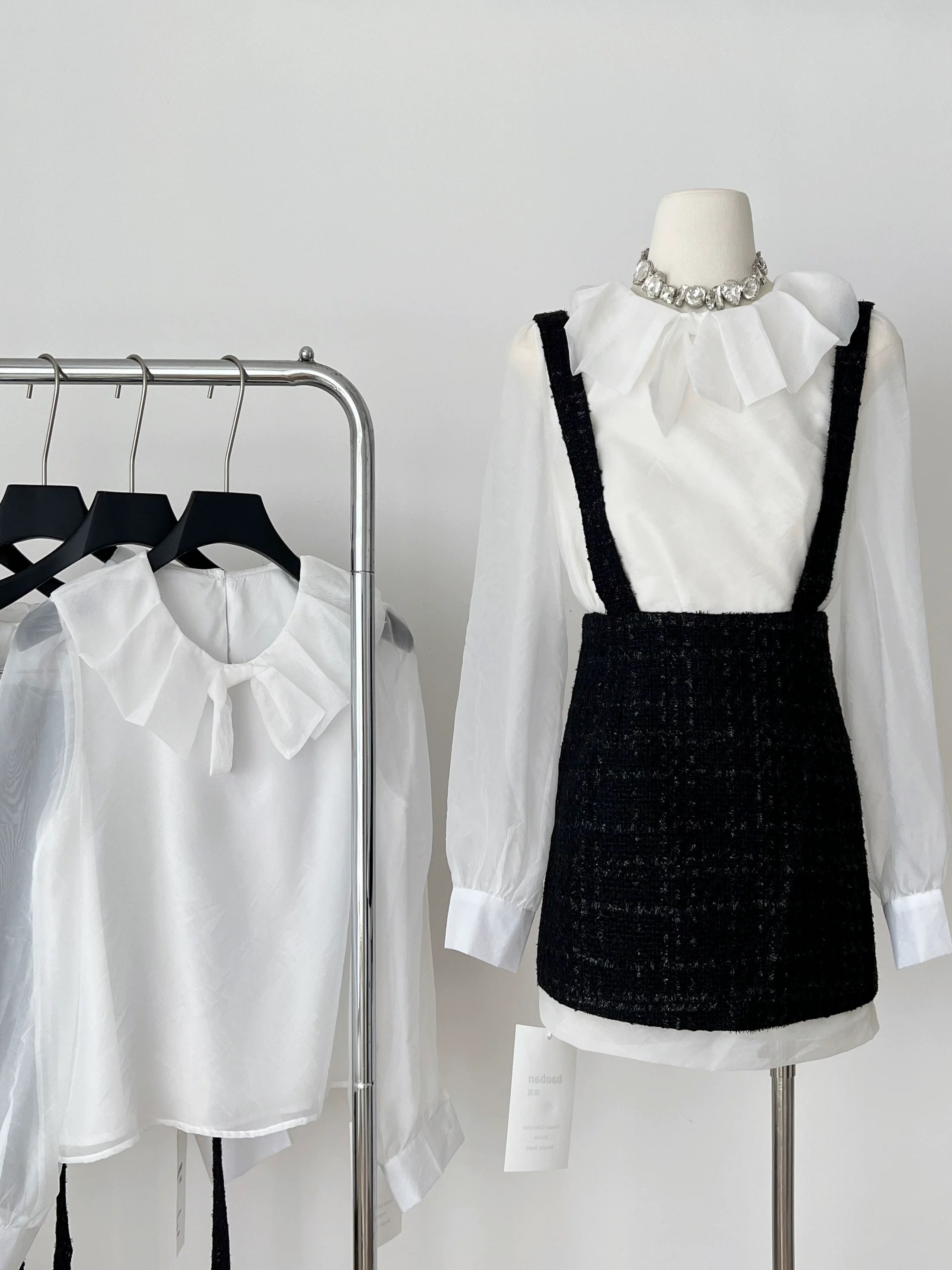 Need you back set FTP297 image