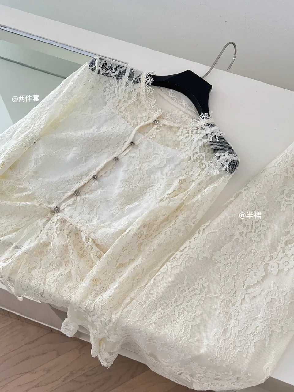 Always hot lace set FTP298 image