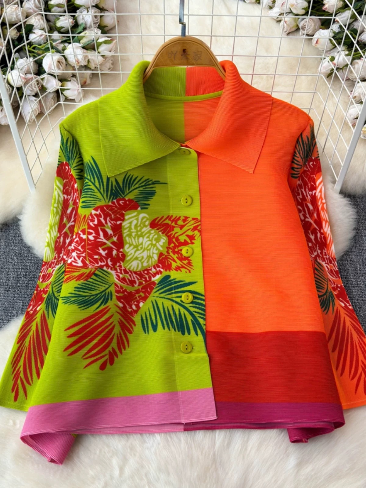 Miss confident top FTO239 image