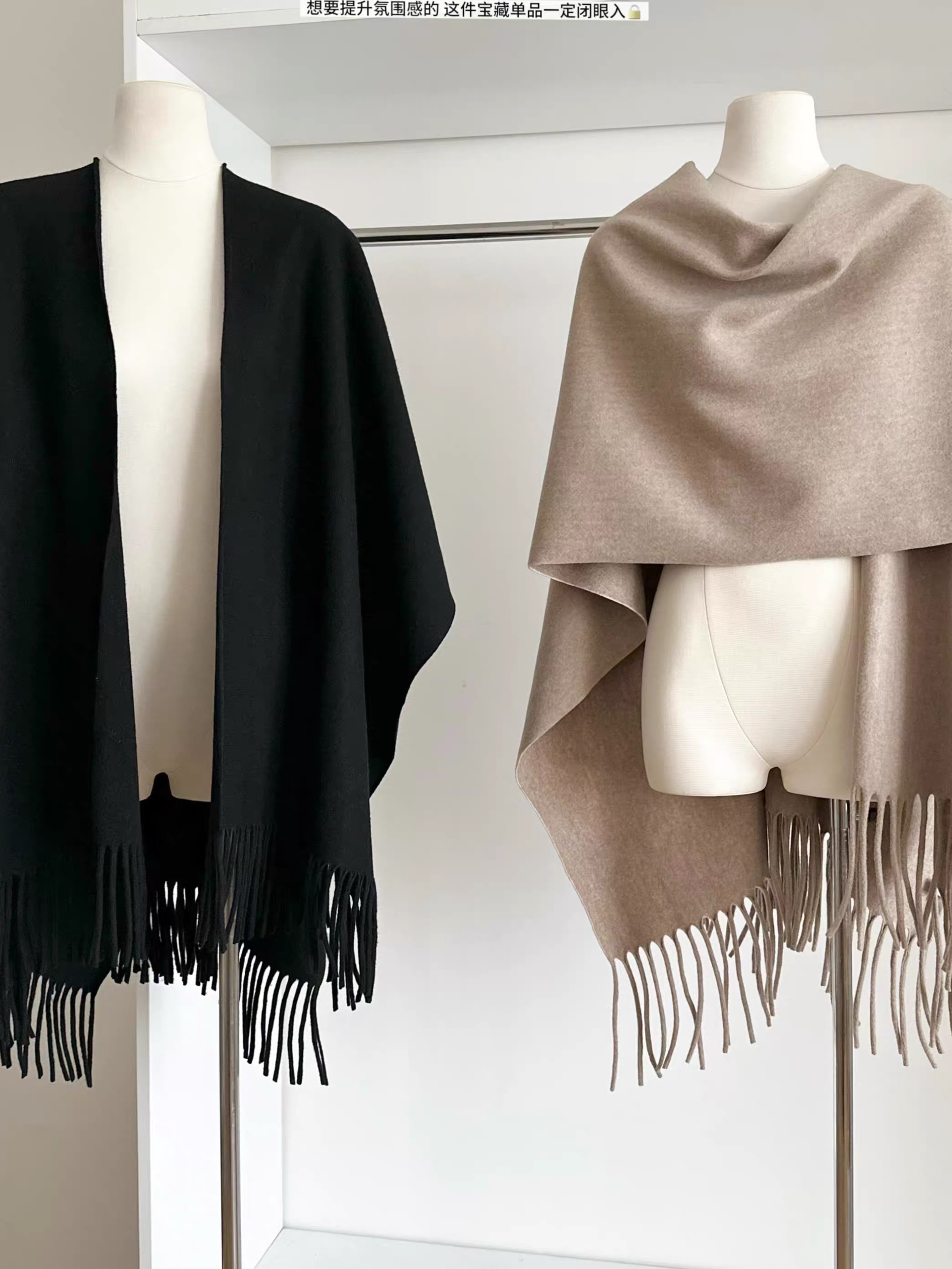 Ready to mingle set STP105 image