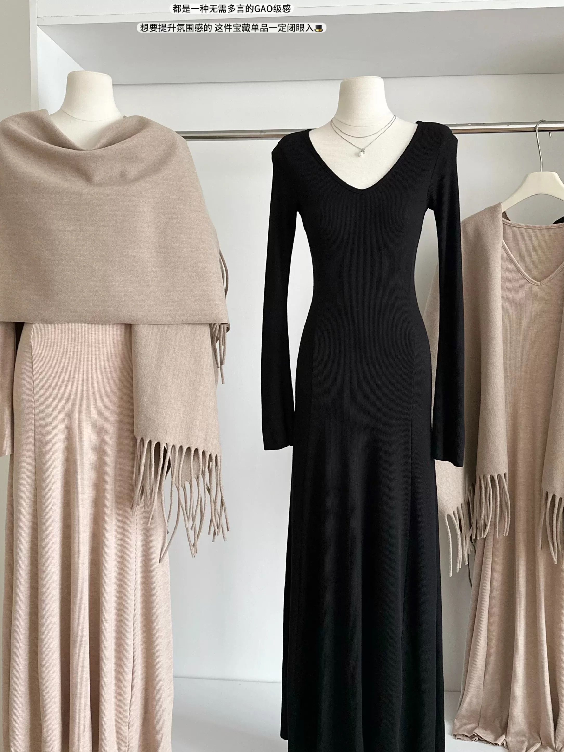 Ready to mingle set STP105 image