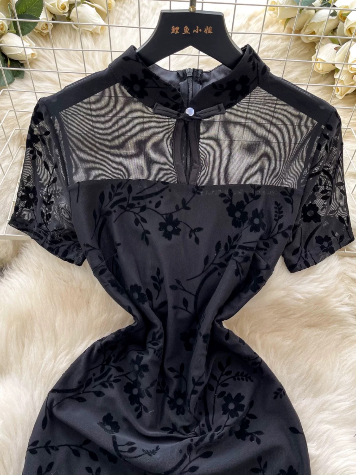 Somewhere tropical dress FBC443 image