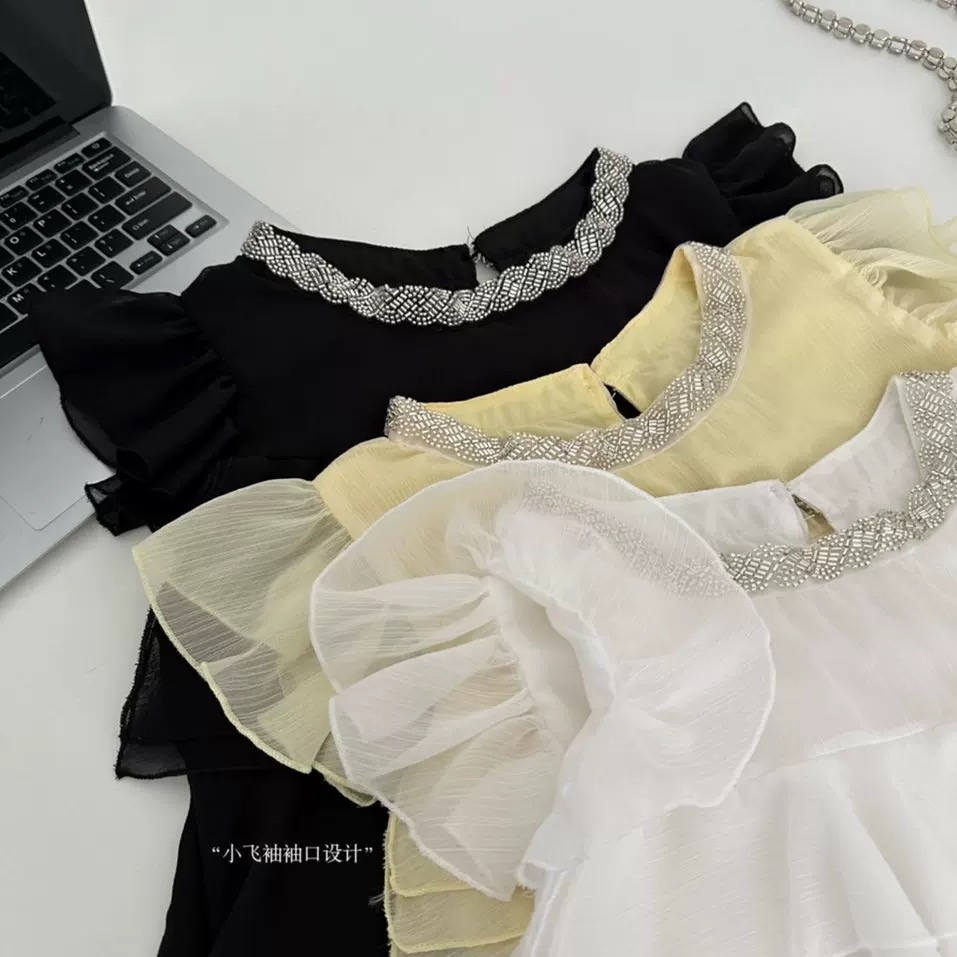 A splash of fun top CTO964 image