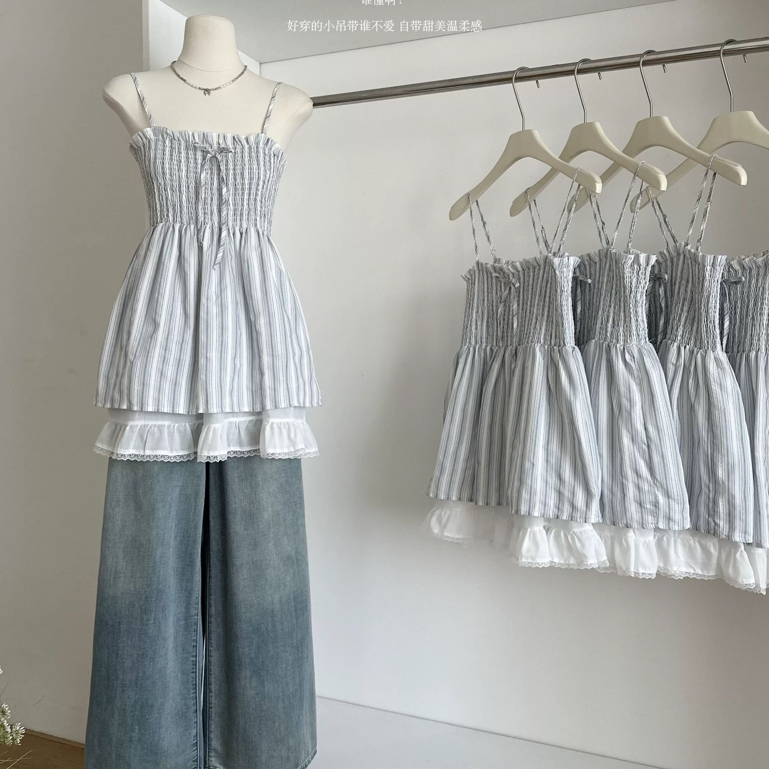 Queen of the stage top CTO967 image