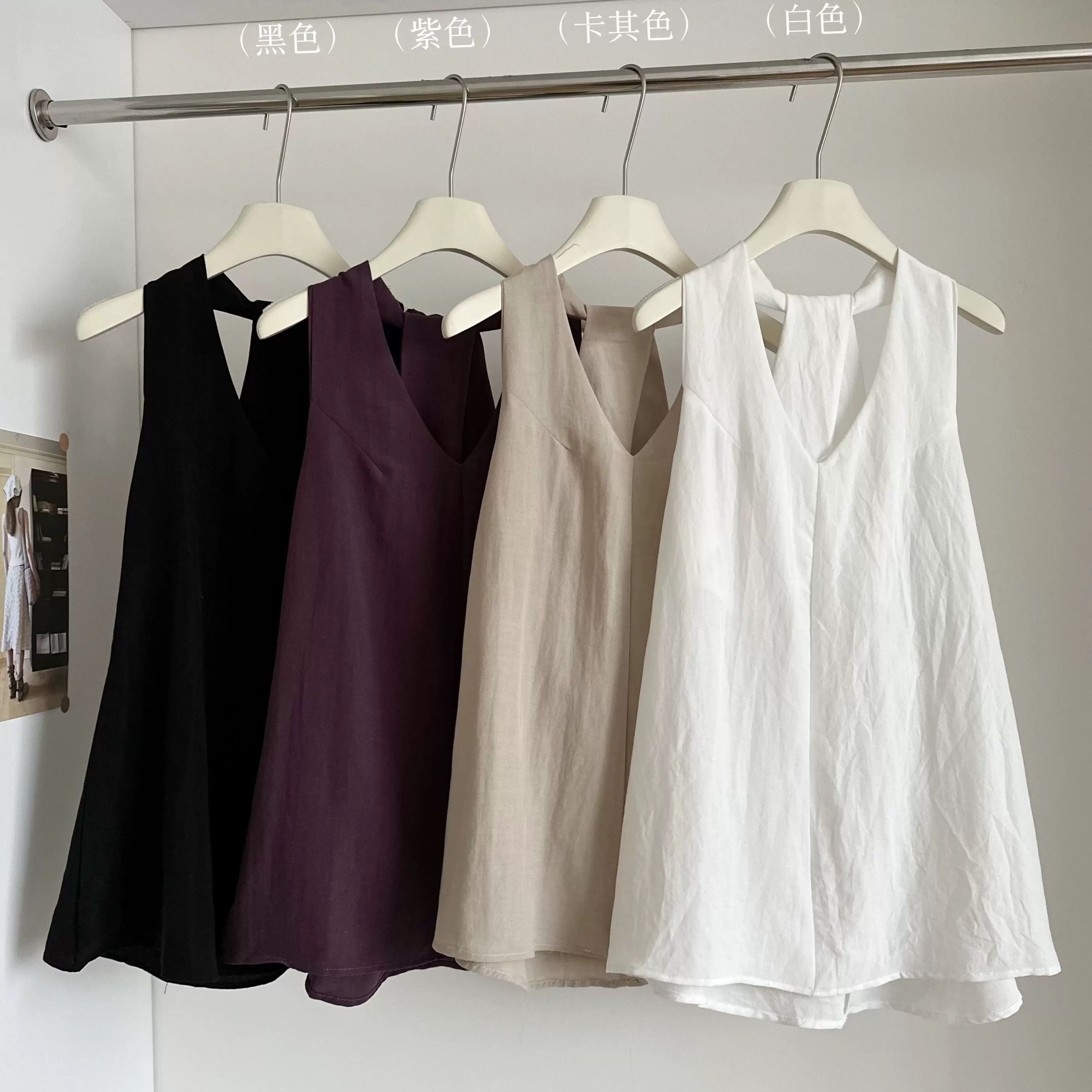 Come over tonight top CTO968 image