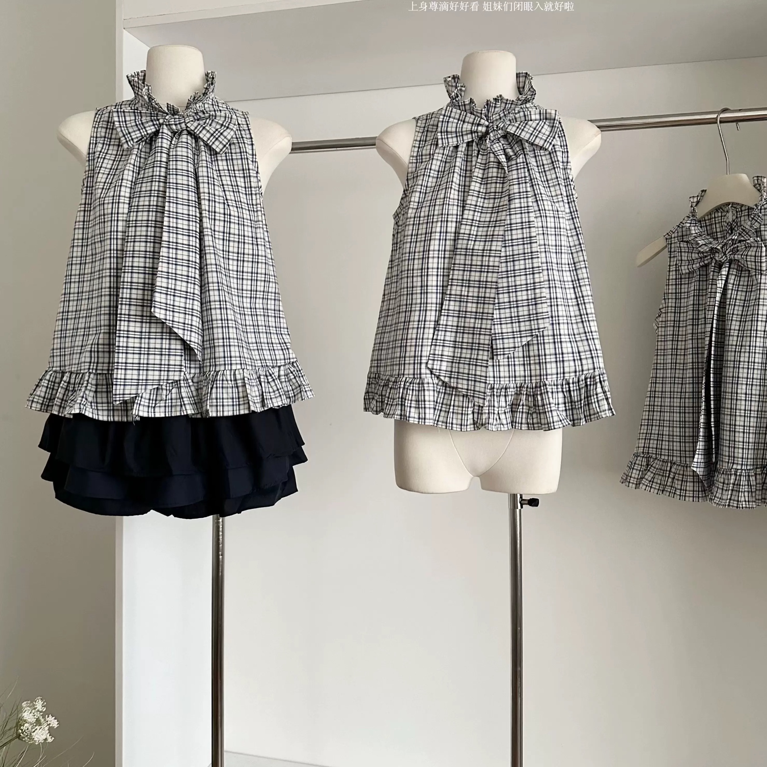 Wild and free top CTO970 image