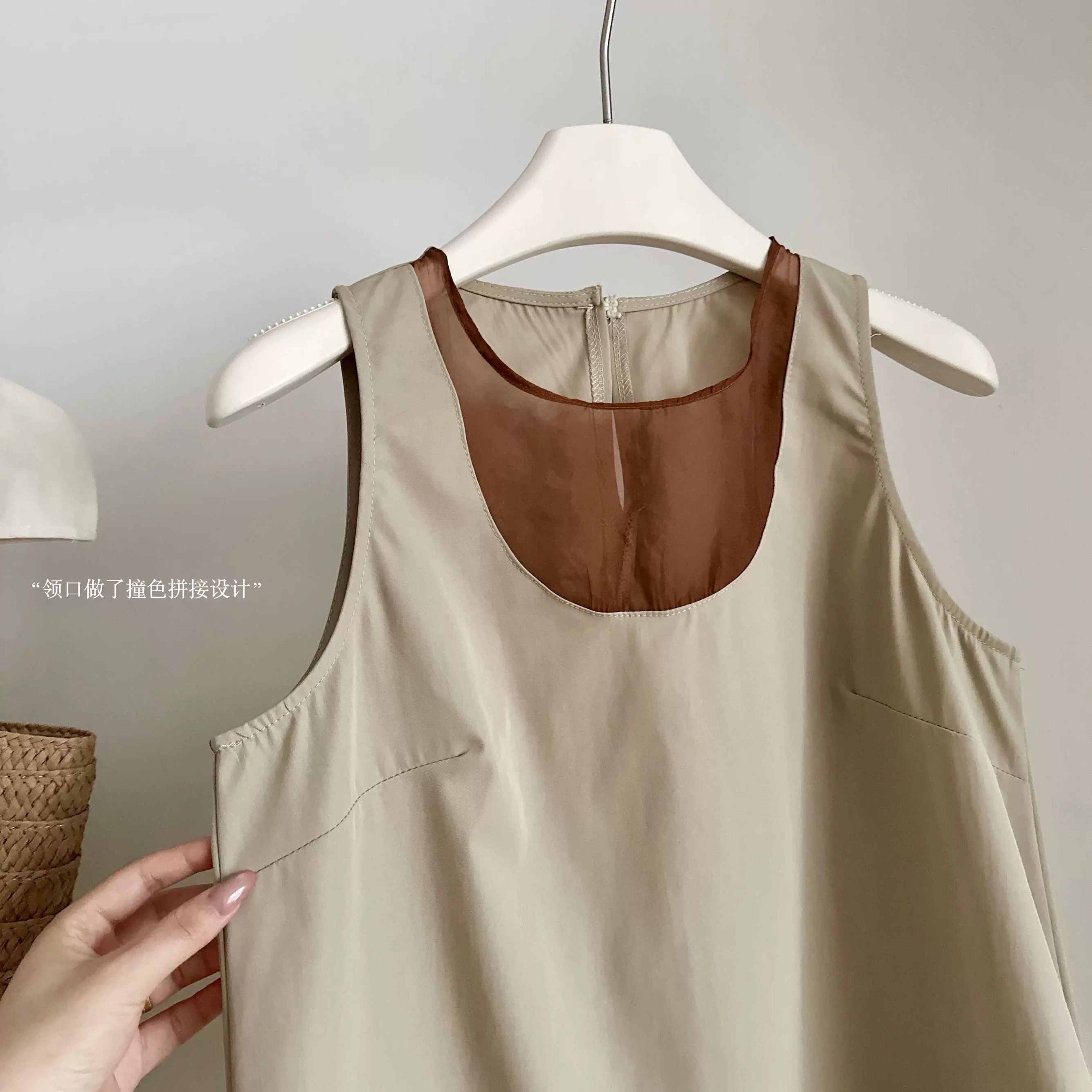 Fun in the meadow top CTO971 image