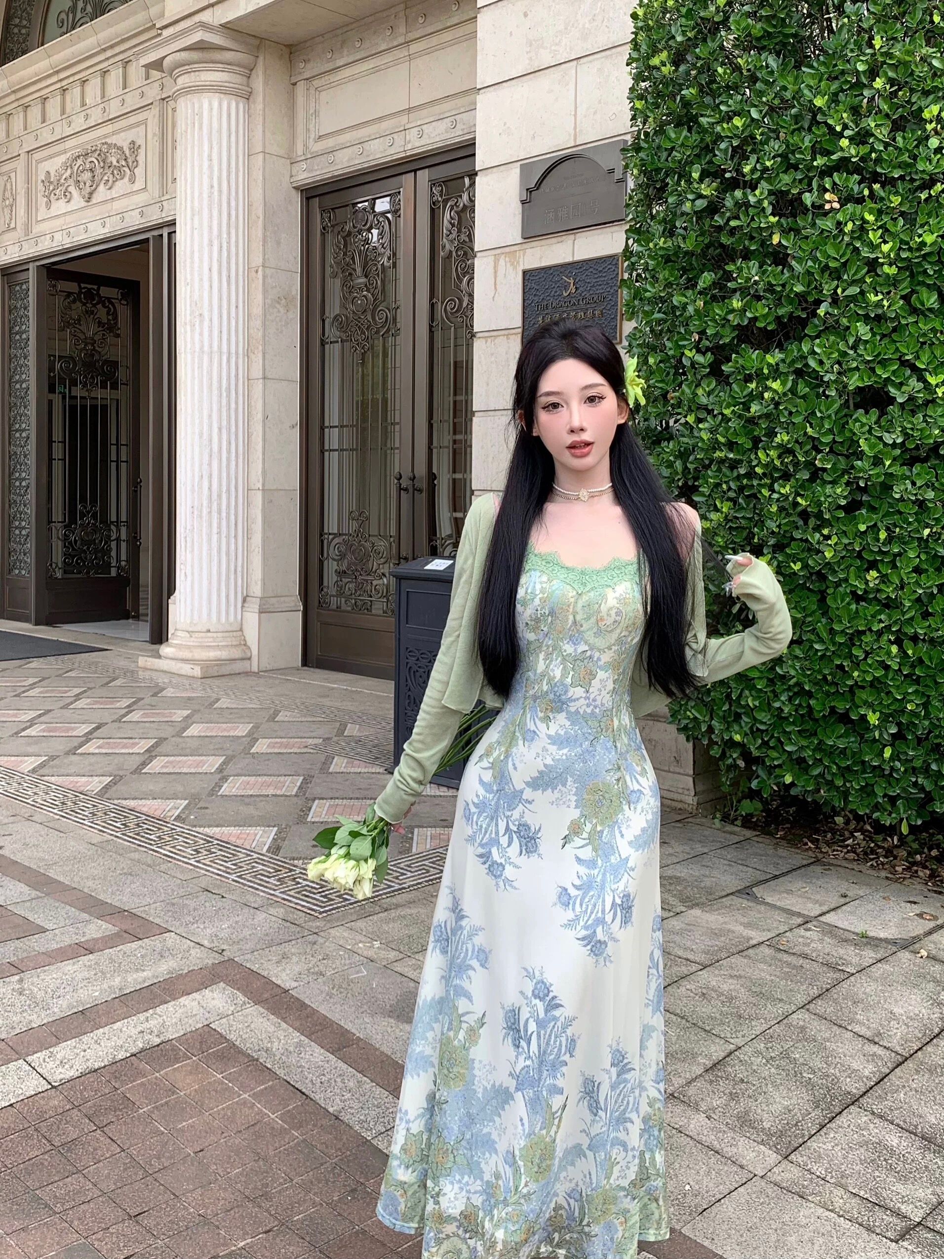 Calling you out set CTP428 image