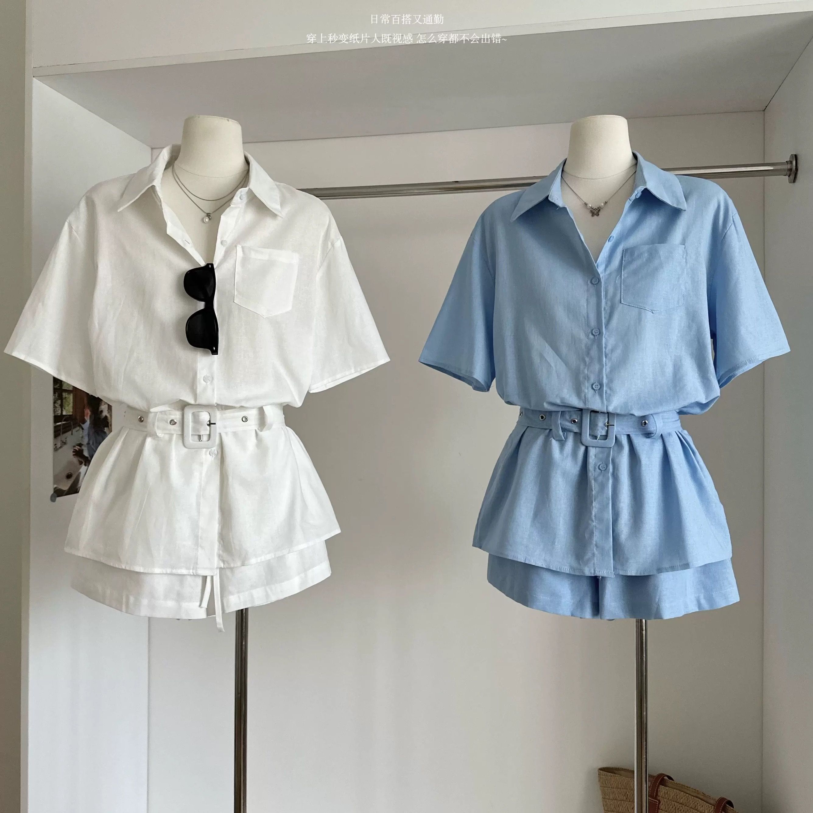 Cross over night top CTO980 image