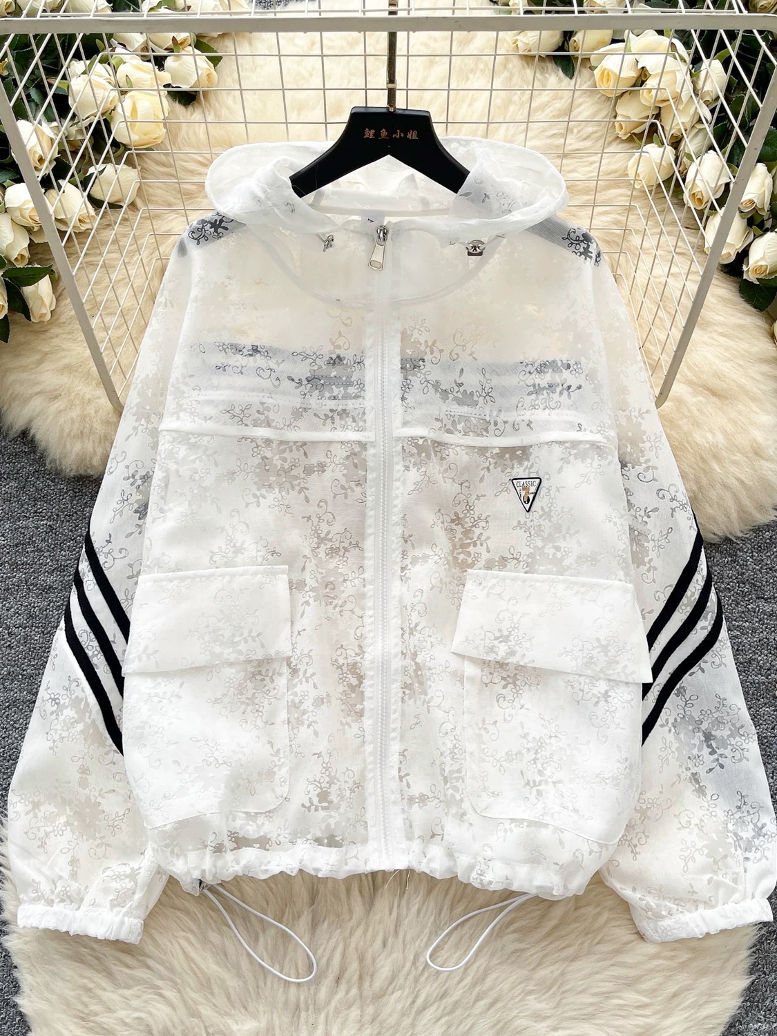 Feel a way hoodie HOD104 image