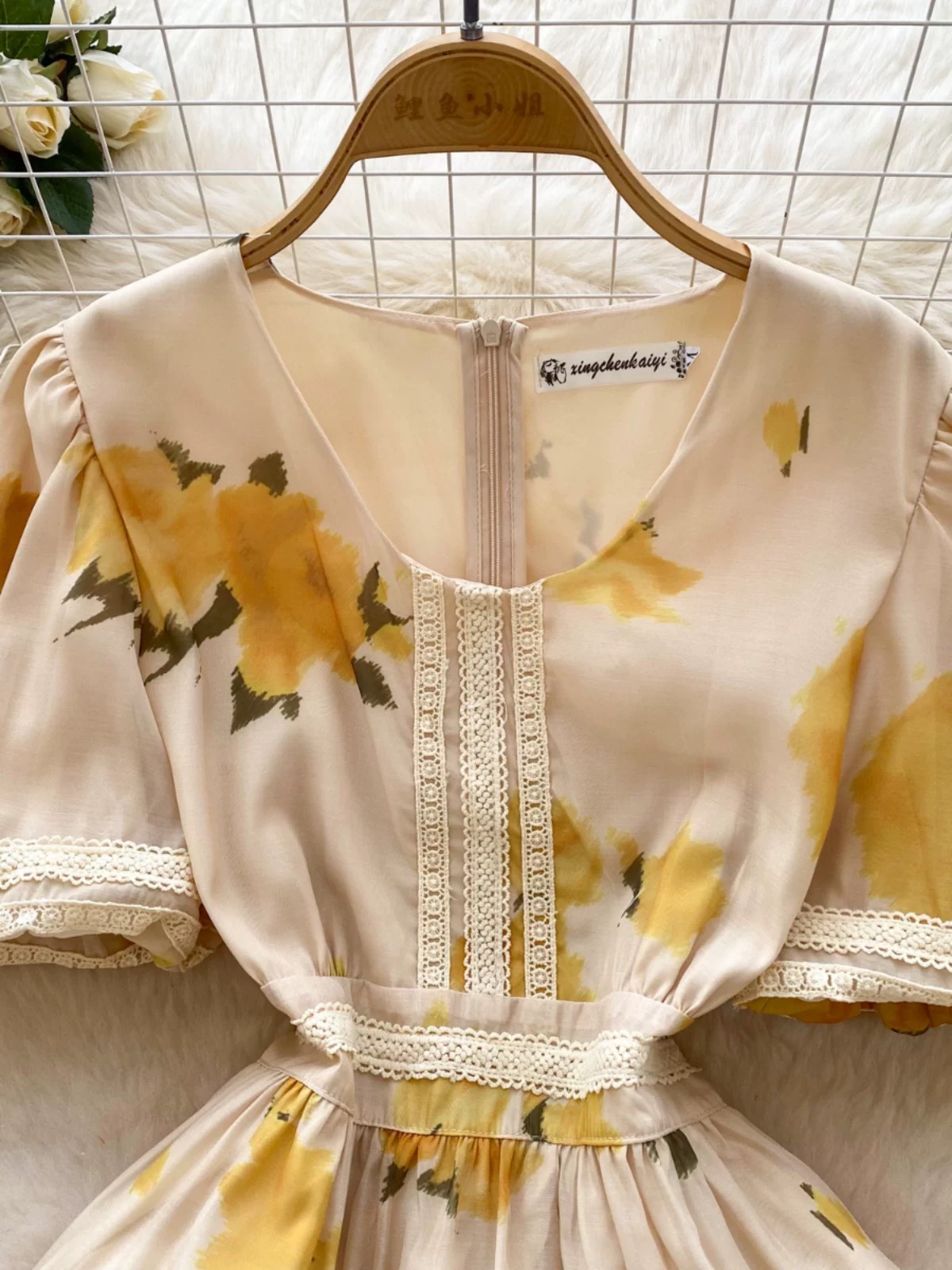 Love hurts dress CD2079 image