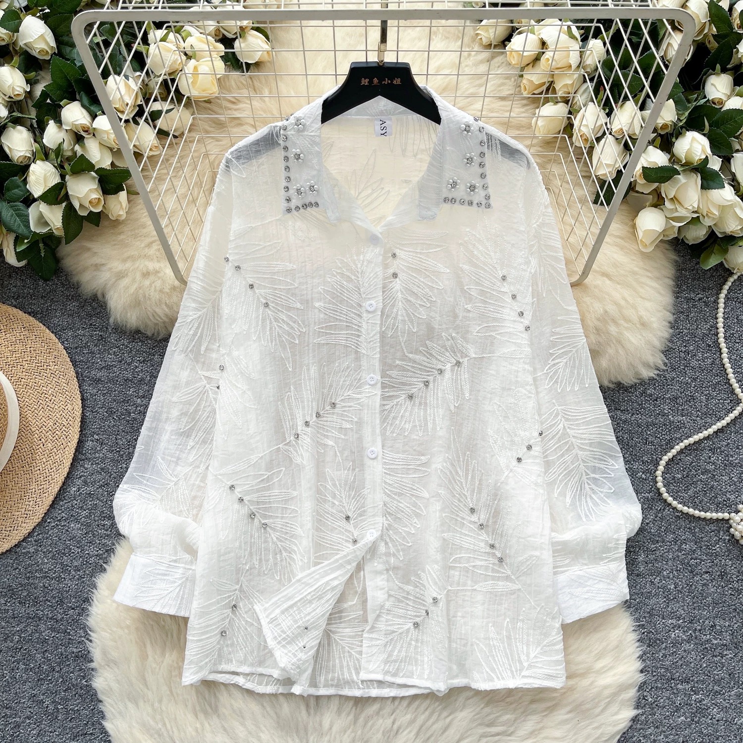 Shine the night away shirt SH193 image