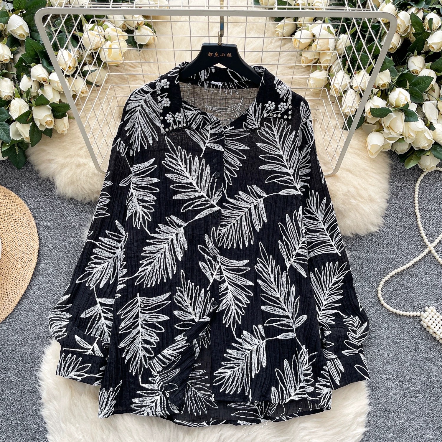 Shine the night away shirt SH193 image