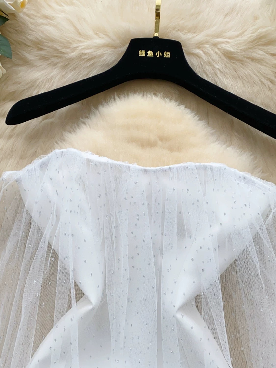 Sticking with you dress FD886 image